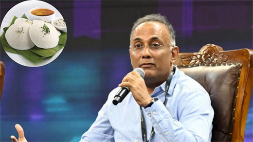 Dinesh Gundu Rao